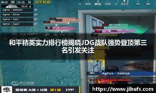 米兰体育网址