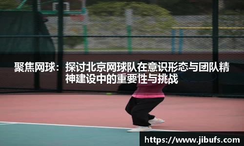 米兰体育