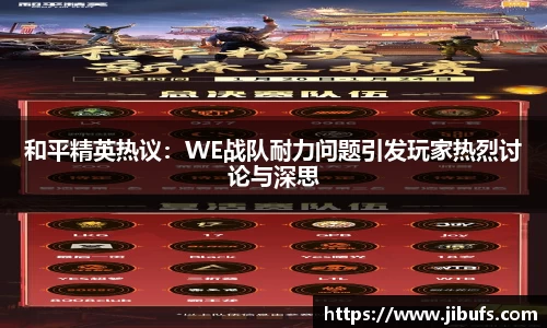 米兰体育