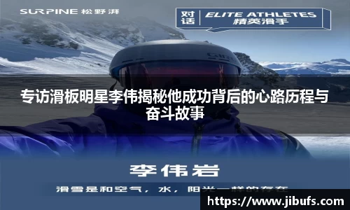 米兰体育网址