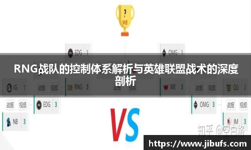 米兰体育官网