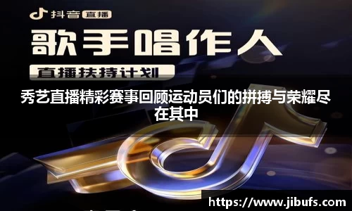 米兰体育官网