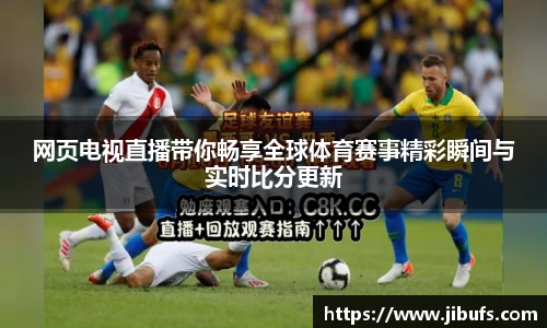 米兰体育官网