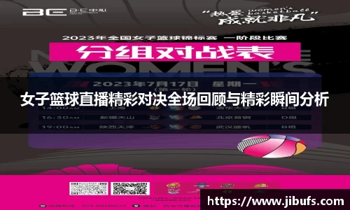 米兰体育网址