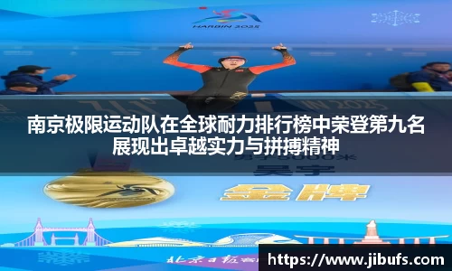 米兰体育官网