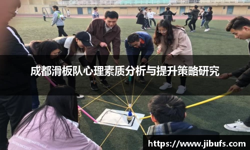 米兰体育