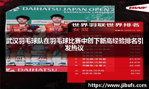 米兰体育网址