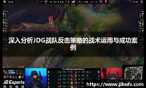 米兰体育app