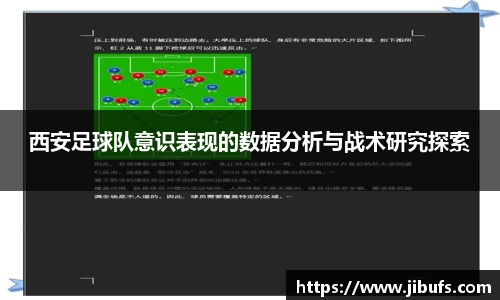 米兰体育网址