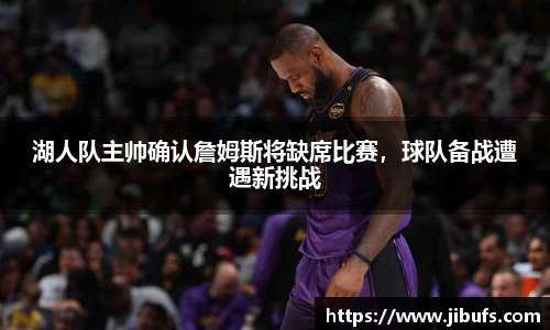 米兰体育网址