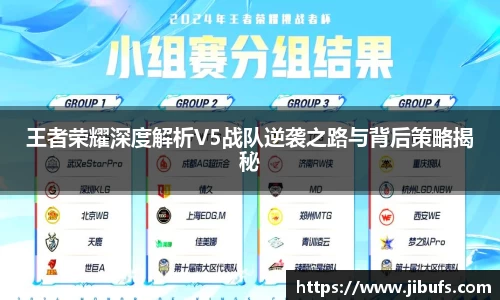 米兰体育app