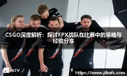 米兰体育app