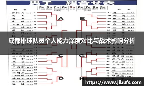 米兰体育网址