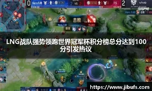 米兰体育app
