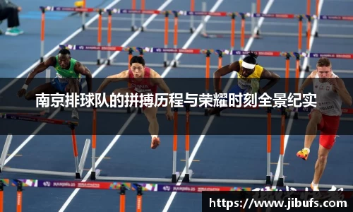 米兰体育