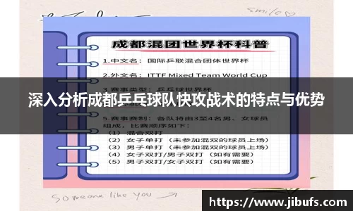米兰体育网址