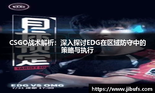米兰体育网址