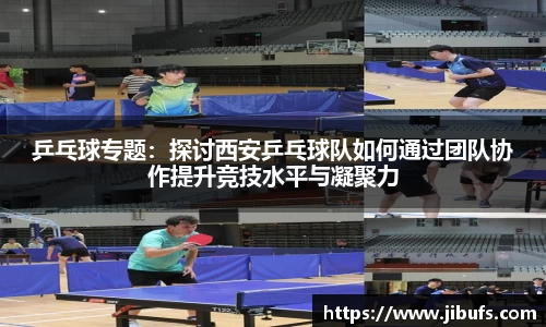 米兰体育网址