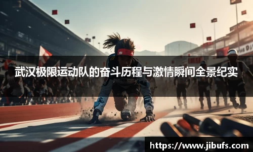 米兰体育网址