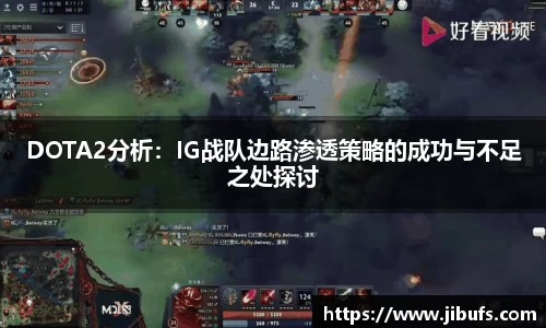 米兰体育app