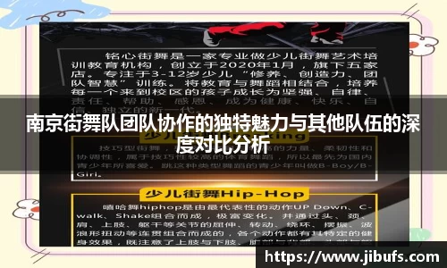 米兰体育app