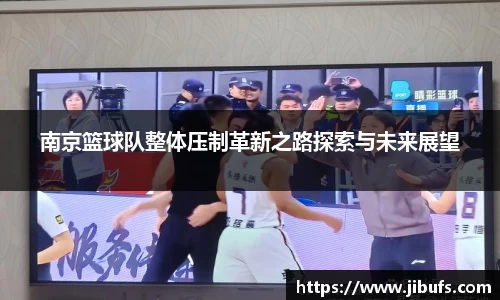 米兰体育网址