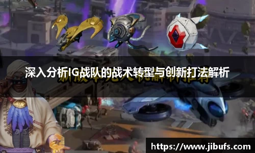 米兰体育app