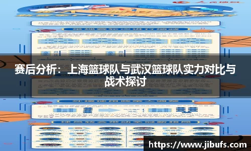 米兰体育官网