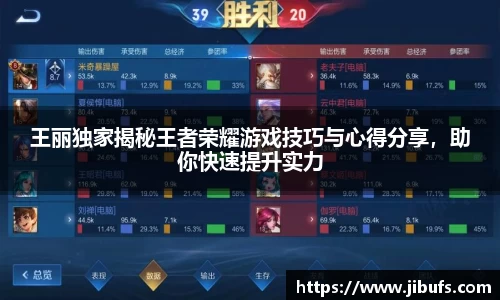 米兰体育网址