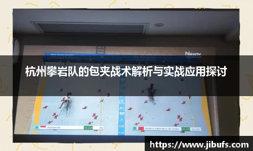 米兰体育app