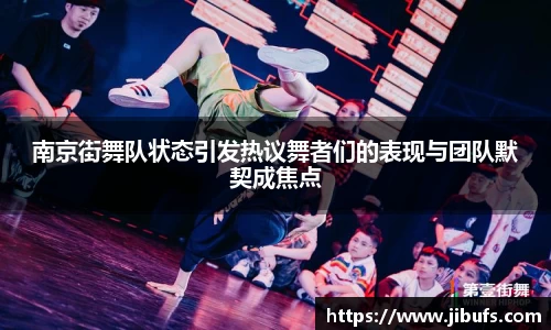 米兰体育app