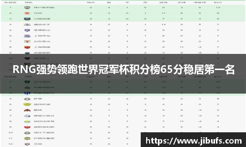 米兰体育app
