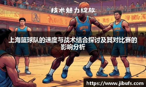 米兰体育网址