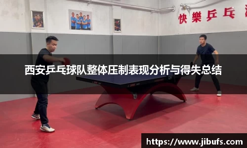 米兰体育网址