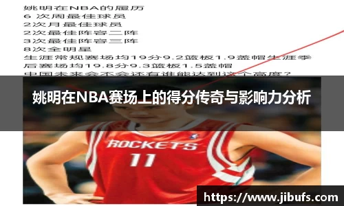 米兰体育网址