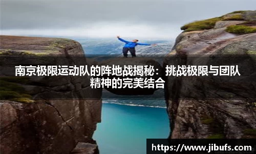 米兰体育网址