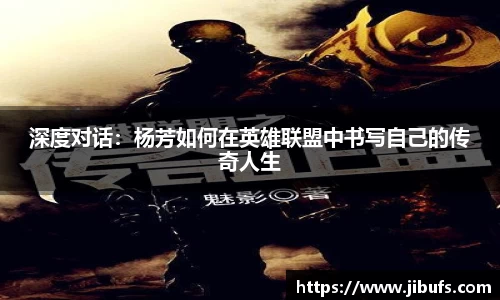 米兰体育app