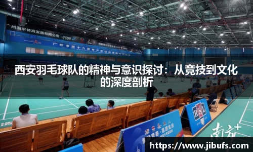 米兰体育网址
