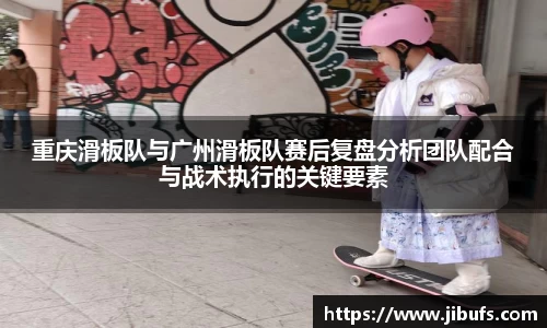 米兰体育网址