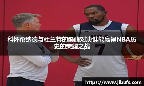 米兰体育网址