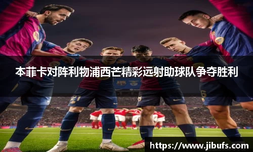 米兰体育网址