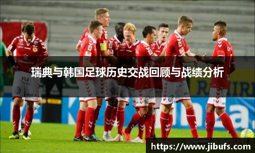 米兰体育官网