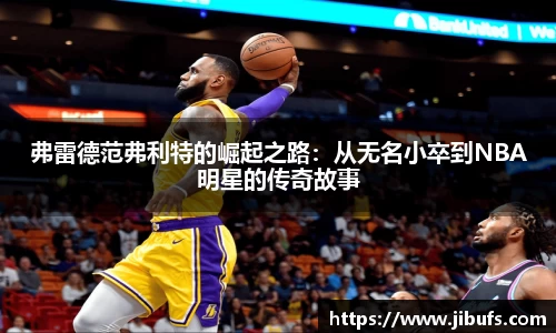 米兰体育网址
