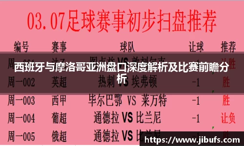 米兰体育网址