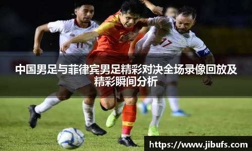 米兰体育网址