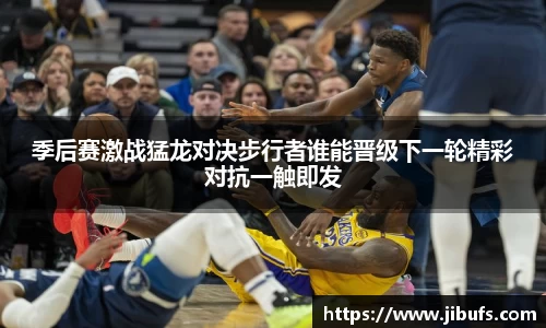 米兰体育app