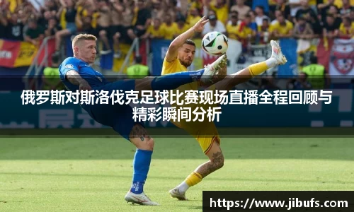 米兰体育app