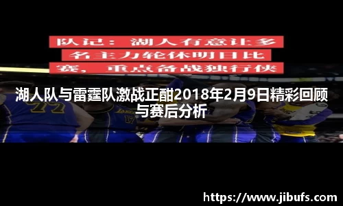 米兰体育官网