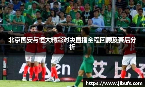 米兰体育网址