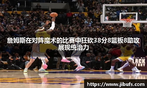 米兰体育网址